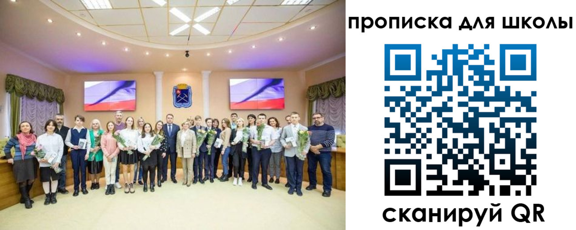 прописка паспорт в Хасавюрте